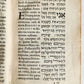 1554 BIBLE in Hebrew Latin & Greek antique SCARCE
