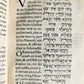 1554 BIBLE in Hebrew Latin & Greek antique SCARCE