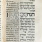 1554 BIBLE in Hebrew Latin & Greek antique SCARCE