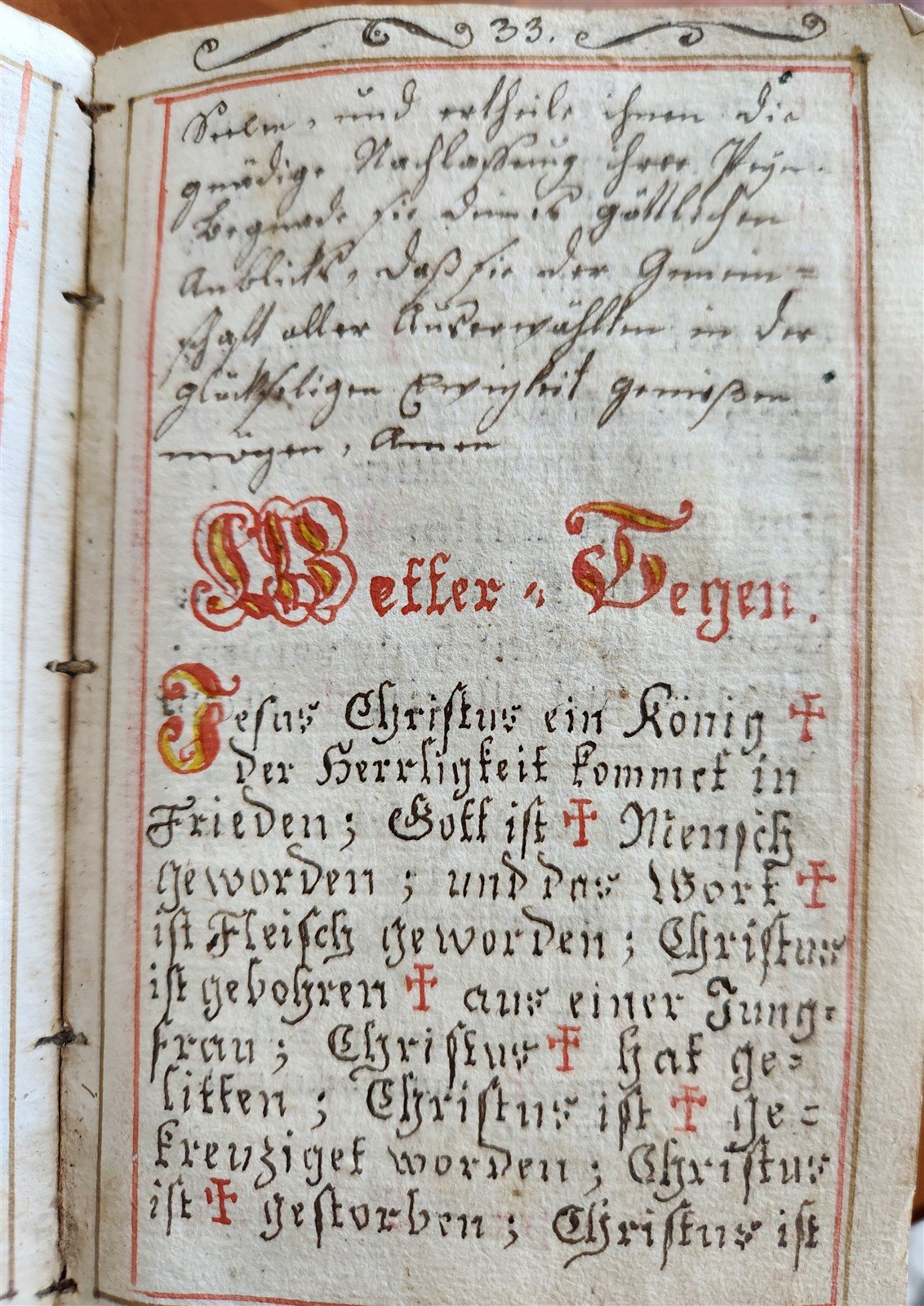 GERMAN antique MANUSCRIPT ILLUSTRATED