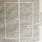 1548 JUSTINIAN Institutiones imperatoris semper maximi antique FOLIO