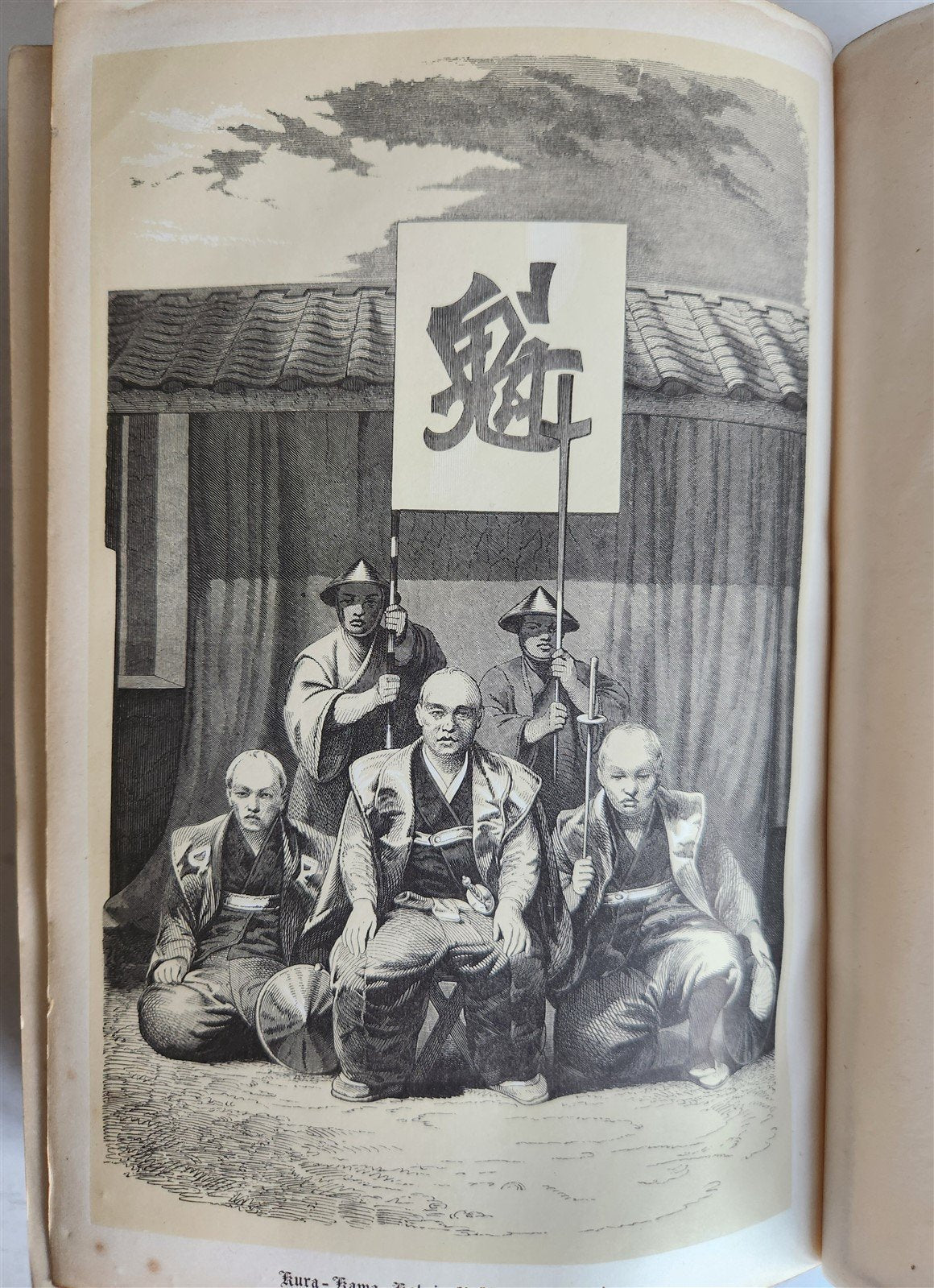 1858 EXPEDITION to CHINA JAPAN & OKHOTSK Ringgold & Rodgers antique ILLUSTRATED