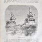 1870s PRUSSIAN EXPEDITION to EAST ASIA JAPAN CHINA SIAM antique ILLUSTRATED