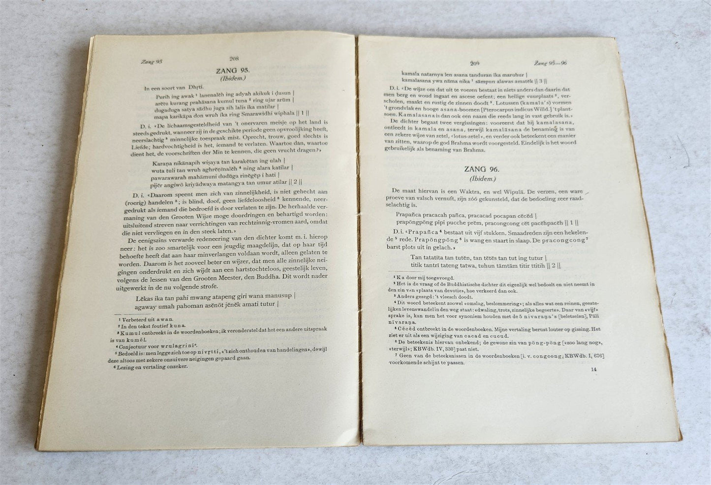1919 OLD JAVANESE FAMILY HISTORY BOOK antique in GERMAN