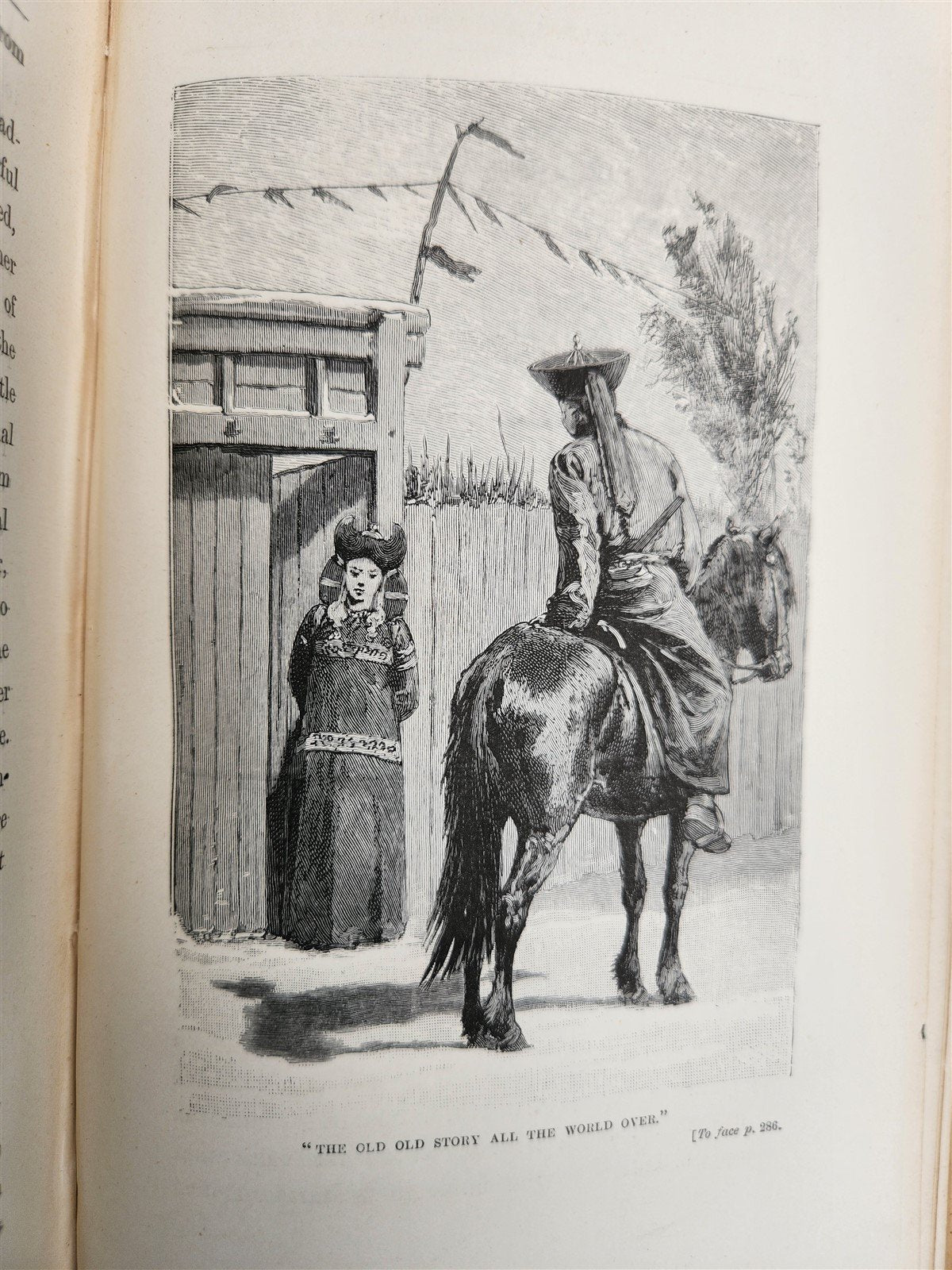 1892 FROM ARCTIC OCEAN to YELLOW SEA antique Siberia Mongolia China ILLUSTRATED