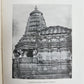 1904 Through Town & Jungle 14,000 Miles A-Wheel ... INDIA ILLUSTRATED antique