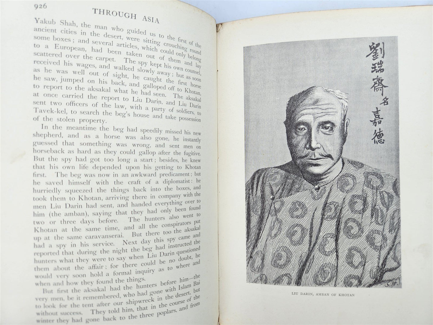 1898 THROUGH ASIA by SVEN HEDIN antique ILLUSTRATED w/ 300 PICTURES 2 volumes