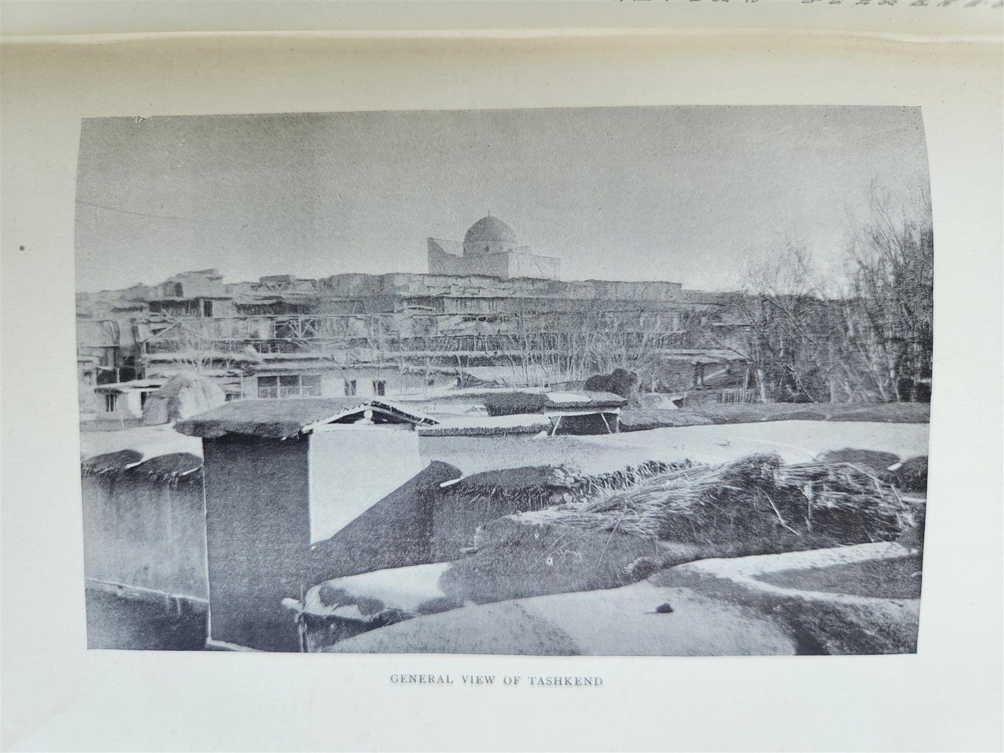 1898 THROUGH ASIA by SVEN HEDIN antique ILLUSTRATED w/ 300 PICTURES 2 volumes