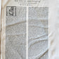 1546 PHILOSOPHY Anitii Manlii Seuerini Boethi Latinorum ILLUSTRATED antique
