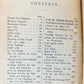 1860 GERMAN & POLISH JEWS PRAYER BOOK SIDDUR antique FINE BINDING HEBREW/ENGLISH
