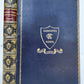 1911 WHERE 3 EMPIRES MET antique PRIZE BINDING travel to Kashmir Tibet Giglit