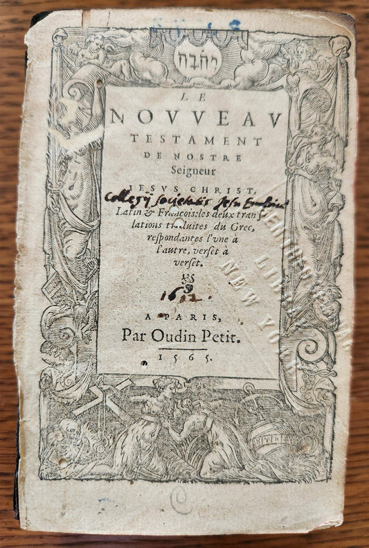 1565 BIBLE in FRENCH ILLUSTRATED antique RARE pocket size LE NOUVEAU TESTAMENT