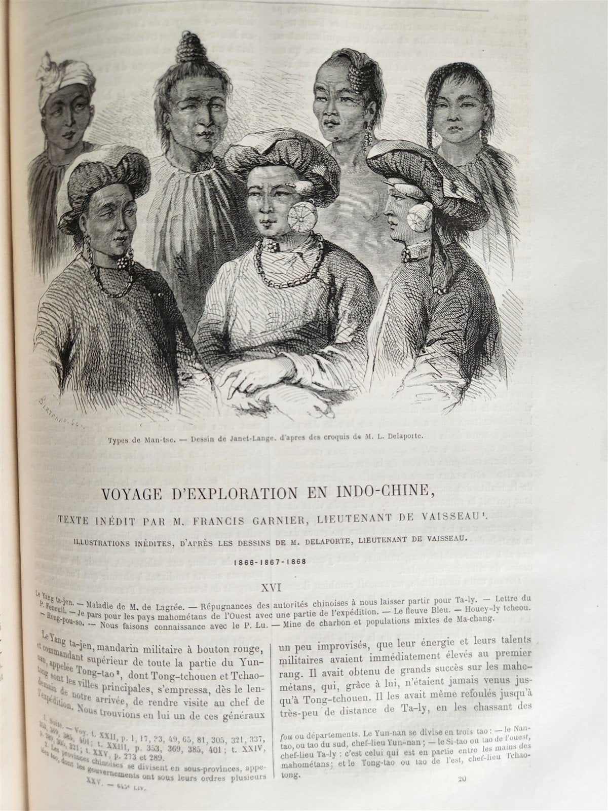 1873 HISTORY of VOYAGES ILLUSTRATED antique AFRICA JAPAN CENTRAL ASIA TURKESTAN