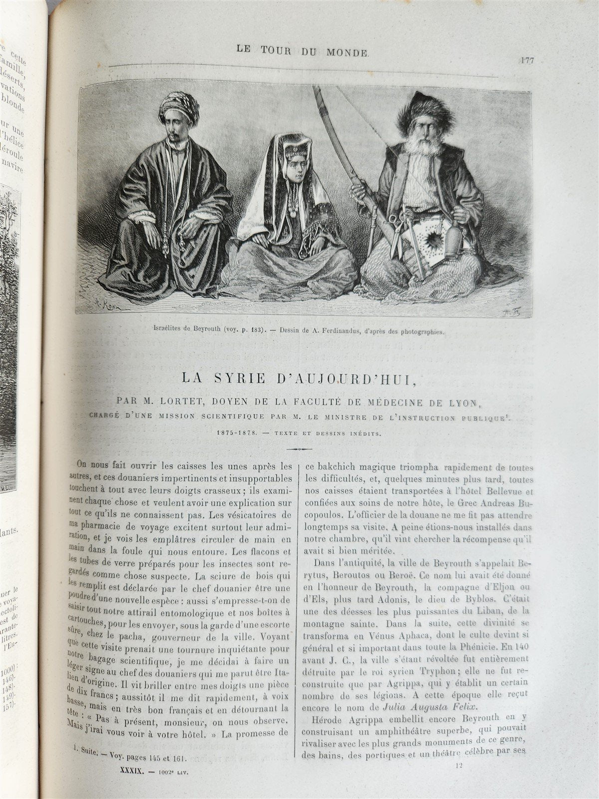 1880 HISTORY of VOYAGES ILLUSTRATED antique SYRIA AUSTRALIA LAOS VIETNAM PANAMA