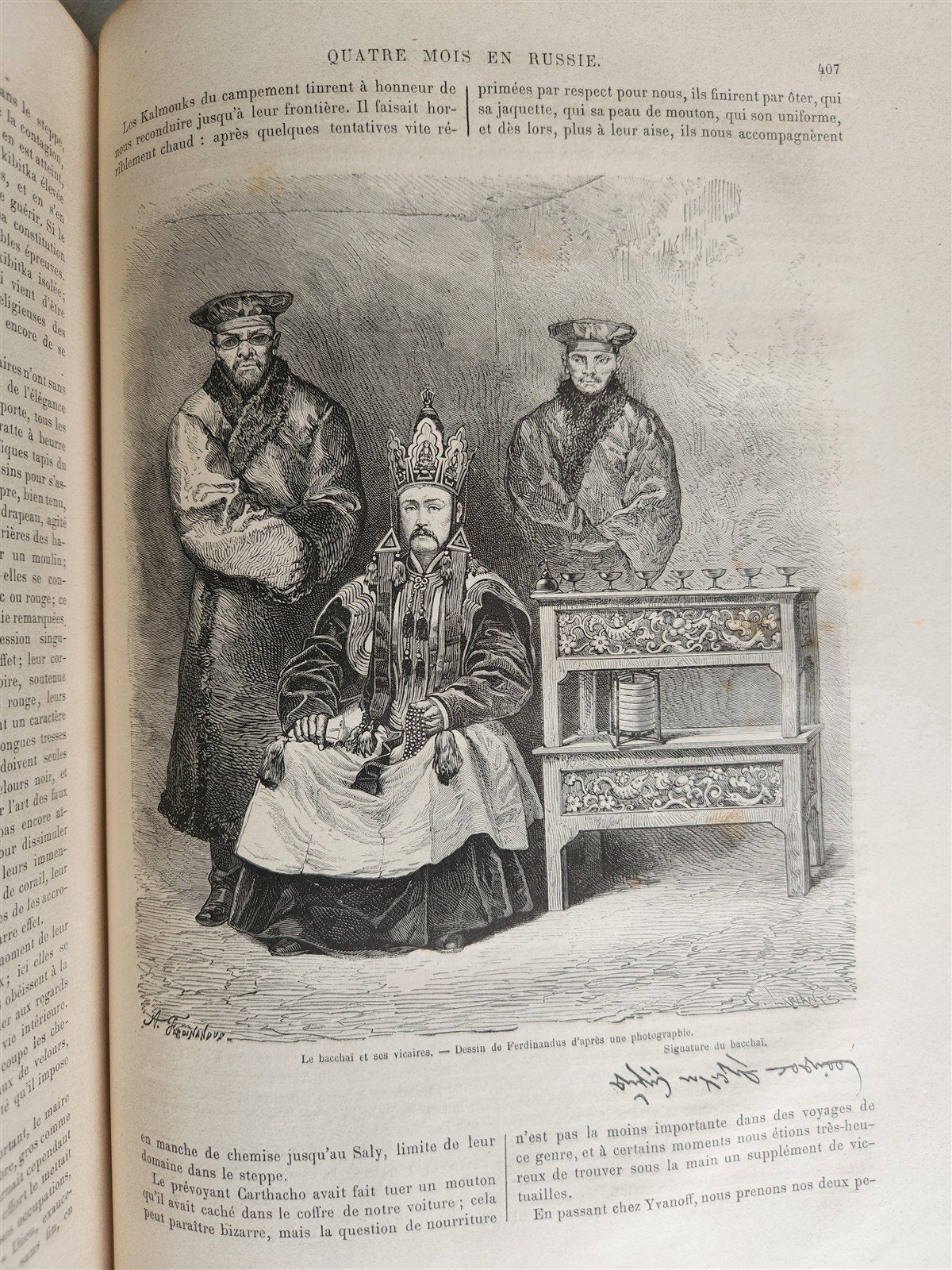 1878 HISTORY VOYAGES ILLUSTRATED antique TURKESTAN RUSSIA PERU VIETNAM S.AMERICA