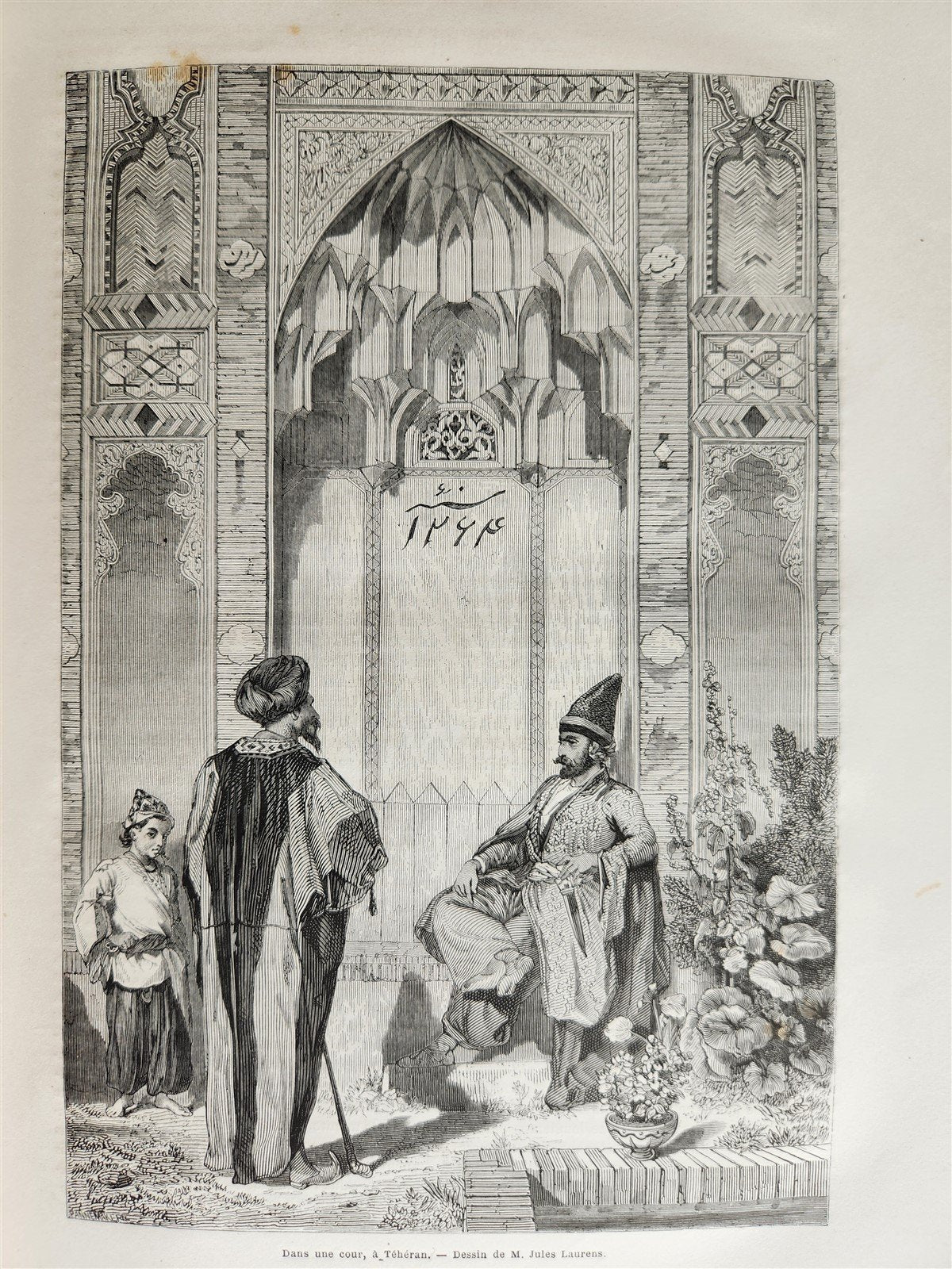 1860 HISTORY VOYAGES ILLUSTRATED antique AFRICA CUBA AUSTRALIA YAKUTSK RUSSIA