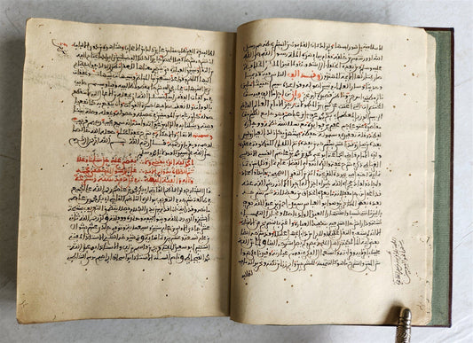 1850s ARABIC MANUSCRIPT antique ISLAMIC LAW FIQH POETRY NORTH AFRICAN