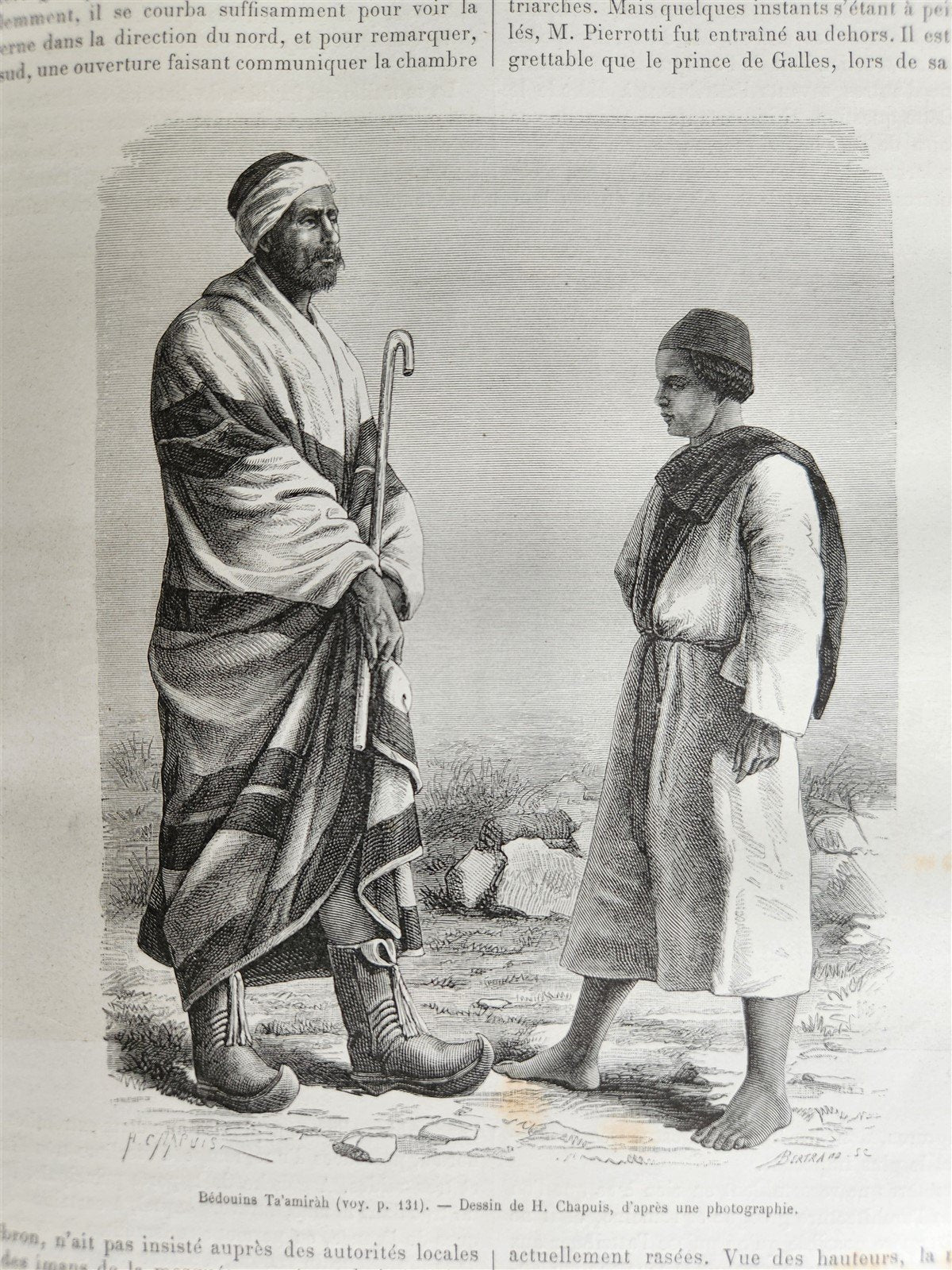 1881 HISTORY of VOYAGES ILLUSTRATED antique AFRICA USA MEXICO SYRIA GREECE