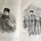 1879 HISTORY VOYAGES ILLUSTRATED antique INDO-CHINA S.AMERICA HAITI RUSSIA SYRIA