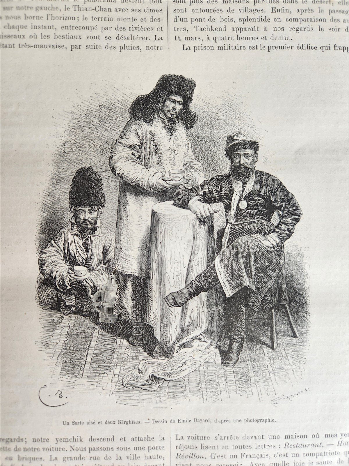 1879 HISTORY VOYAGES ILLUSTRATED antique UZBEKISTAN S.AMERICA MOROCCO NEW GUINEA