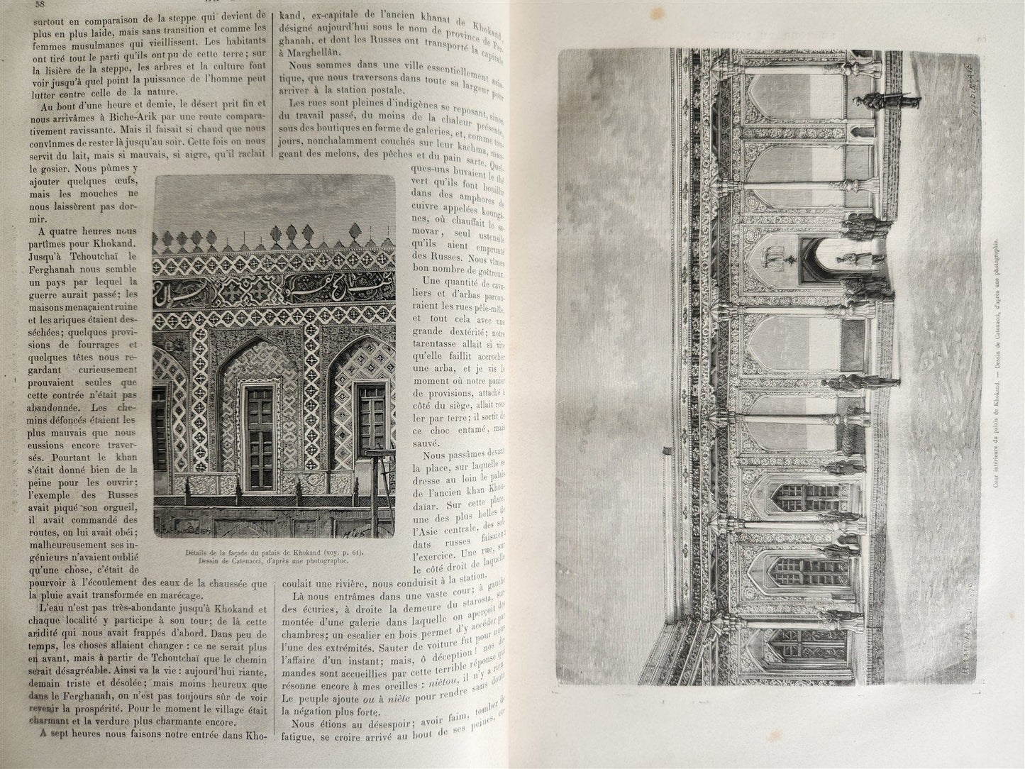 1879 HISTORY VOYAGES ILLUSTRATED antique UZBEKISTAN S.AMERICA MOROCCO NEW GUINEA
