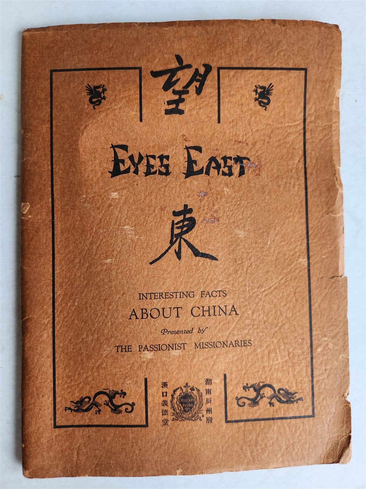 1925 EYES EAST INTERESTING FACTS ABOUT CHINA antique ILLUSTRATED printed in USA