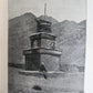 1901 IN THE ICE WORLD of HIMALAYA antique ILLUSTRATED w/ MAPS