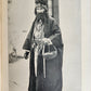 1898 THROUGH PERSIA on a SIDE-SADDLE by ELLA C. SYKES antique ILLUSTRATED