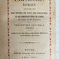 1889 TORTOISESHELL GOLD INLAY BINDING CATHOLIC PRAYER BOOK LATIN/FRENCH antique
