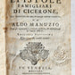 1761 LE EPISTOLE FAMIGLIARI di CICERONE da ALDO MANUZIO antique