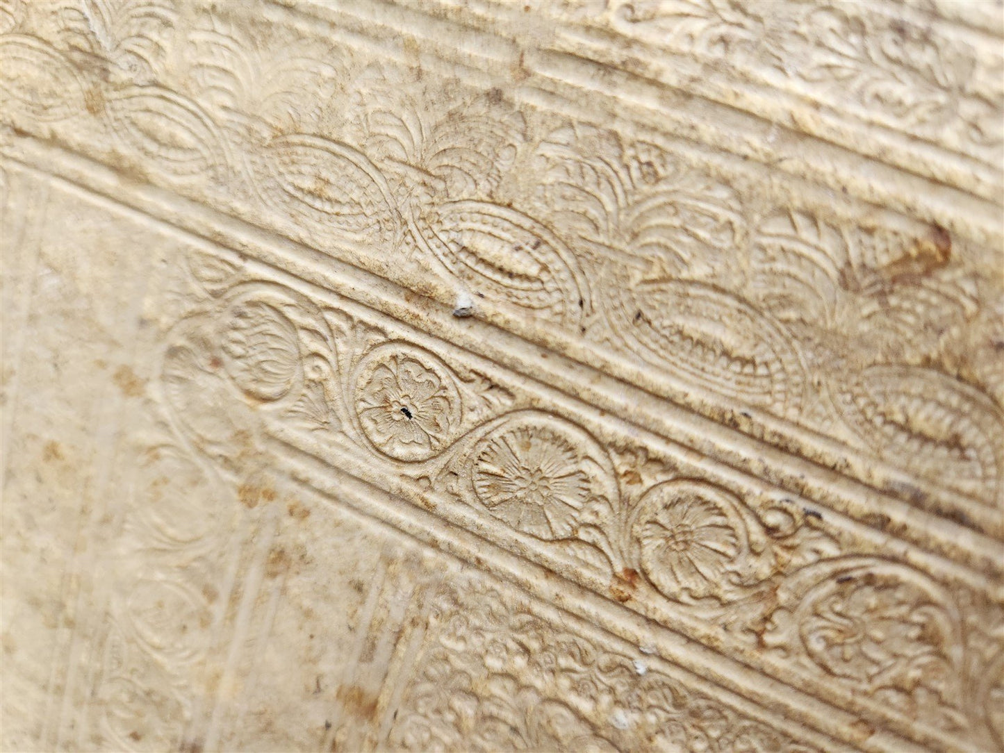 1657 Commentarii in ecclesiasten by CORNELIO LAPIDE antique PIGSKIN FOLIO