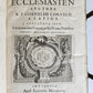 1657 Commentarii in ecclesiasten by CORNELIO LAPIDE antique PIGSKIN FOLIO
