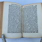 1550 BIBLE in LATIN by ERASMUS antique RARE ZURICH pocket size NEW TESTAMENT