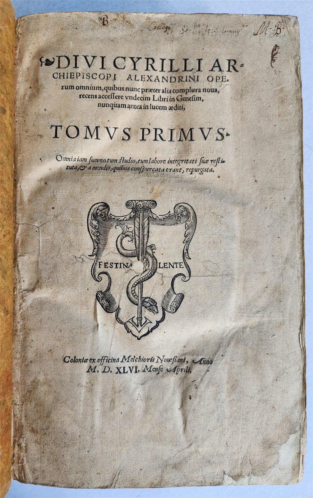 1546 CYRIL of ALEXANDRIA WORKS antique 16th century FOLIO