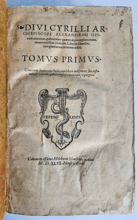 1546 CYRIL of ALEXANDRIA WORKS antique 16th century FOLIO