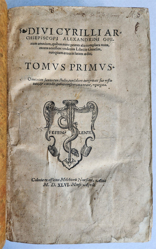 1546 CYRIL of ALEXANDRIA WORKS antique 16th century FOLIO