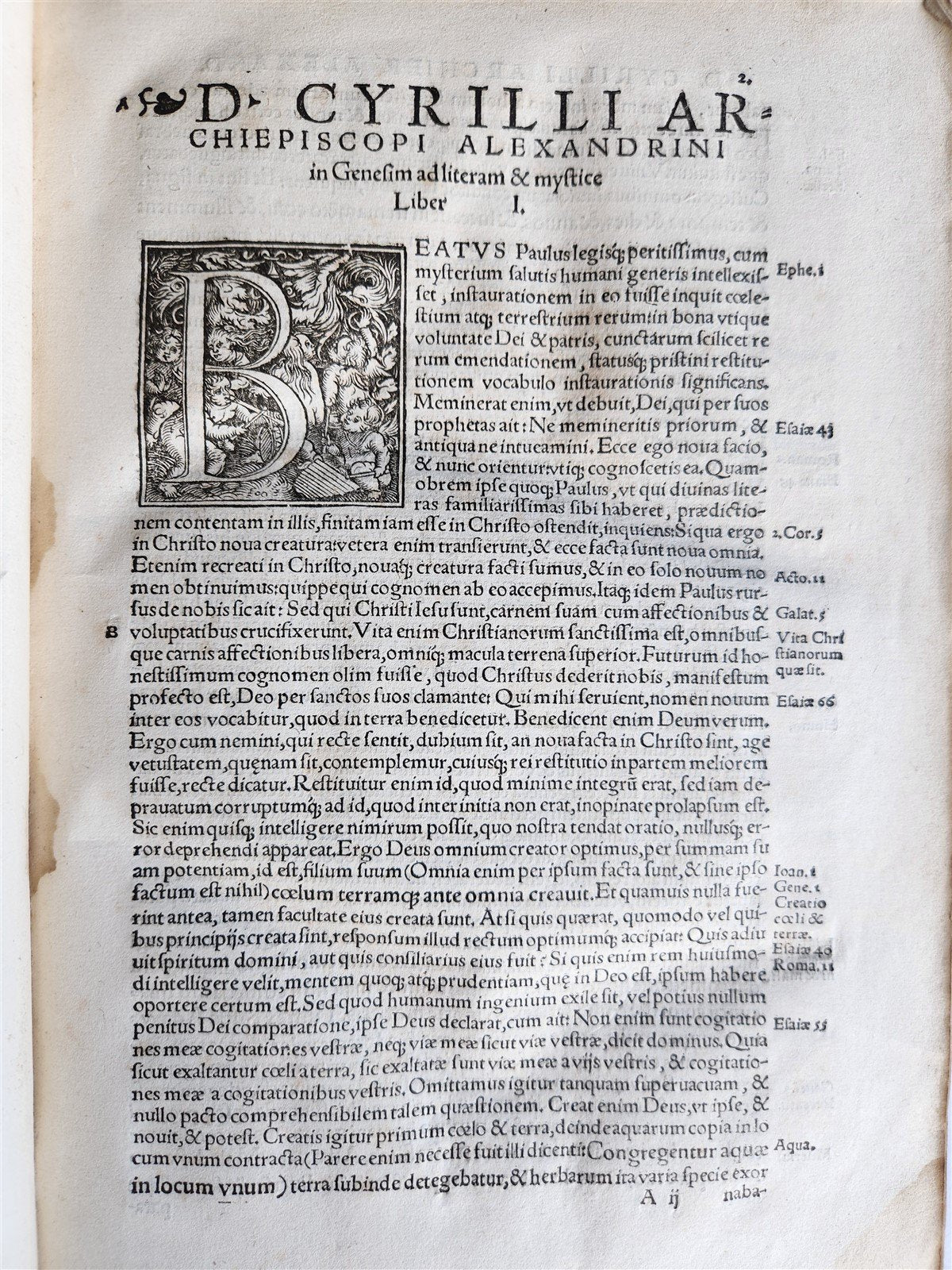 1546 CYRIL of ALEXANDRIA WORKS antique 16th century FOLIO