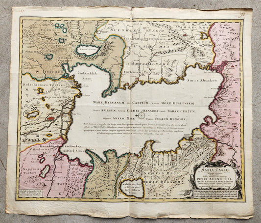 1720 CASPIAN SEA AREA antique MAP Russia RARE