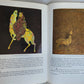 1978 MAGIE NOIRE antique COLOR ILLUSTRATED ART ALBUM in FRENCH