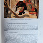 1978 MAGIE NOIRE antique COLOR ILLUSTRATED ART ALBUM in FRENCH