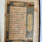1852 GERMAN PRAYER BOOK antique w/ DECORATIVE BINDING illustrated