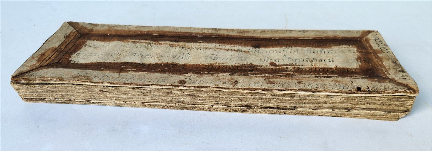 19th CENTURY MEDICINE ASTROLOGY MANUSCRIPT MANUAL from THALAND illustrated RARE