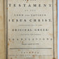 1791 BIBLE by ISAAC COLLINS FIRST printed in NEW JERSEY antique RARE Americana