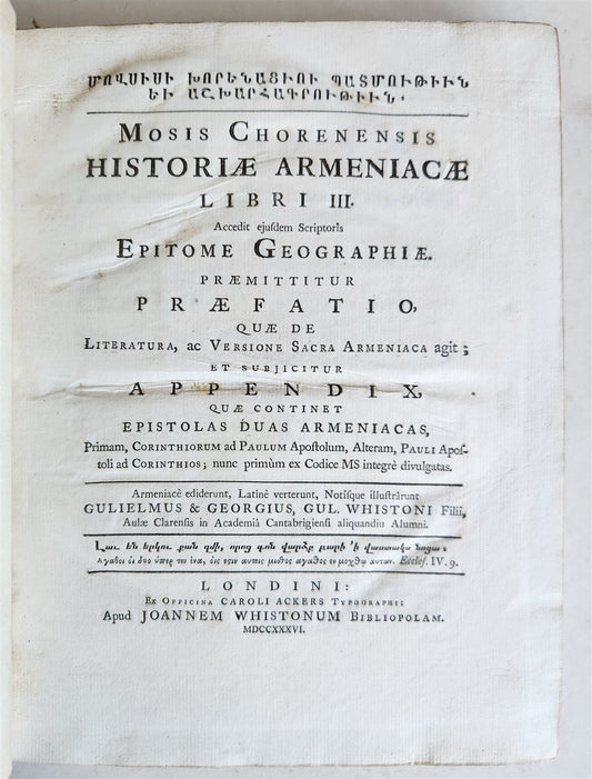 1736 HISTORY of ARMENIA antique in LATIN & ARMENIAN by Moses of Khoren