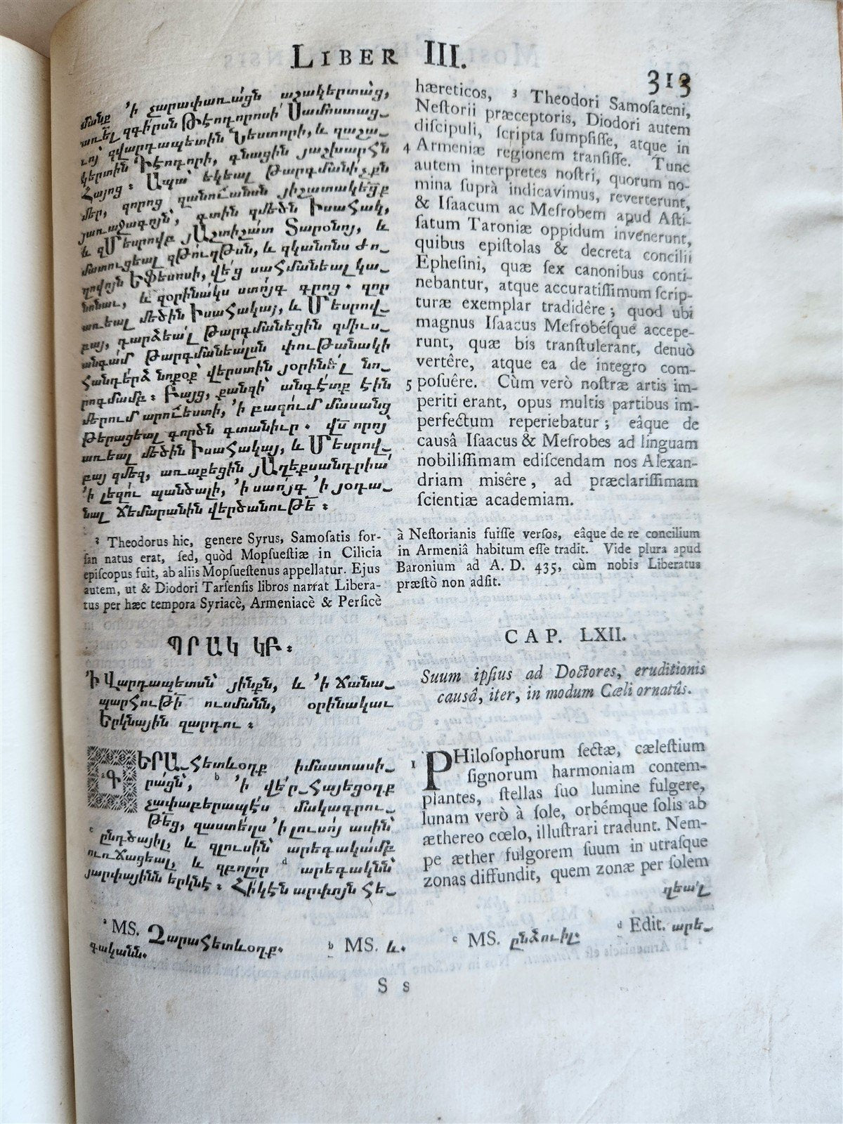 1736 HISTORY of ARMENIA antique in LATIN & ARMENIAN by Moses of Khoren