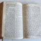1872 BIBLE in MARATHI LANGUAGE antique BOMBAY INDIA