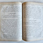 1890s BIBLE in ARABIC LANGUAGE antique OLD TESTAMENT