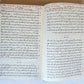 1904 BIBLE in PERSIAN LANGUAGE antique NEW TESTAMENT