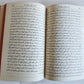 1904 BIBLE in PERSIAN LANGUAGE antique NEW TESTAMENT