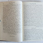 1904 BIBLE in PERSIAN LANGUAGE antique NEW TESTAMENT